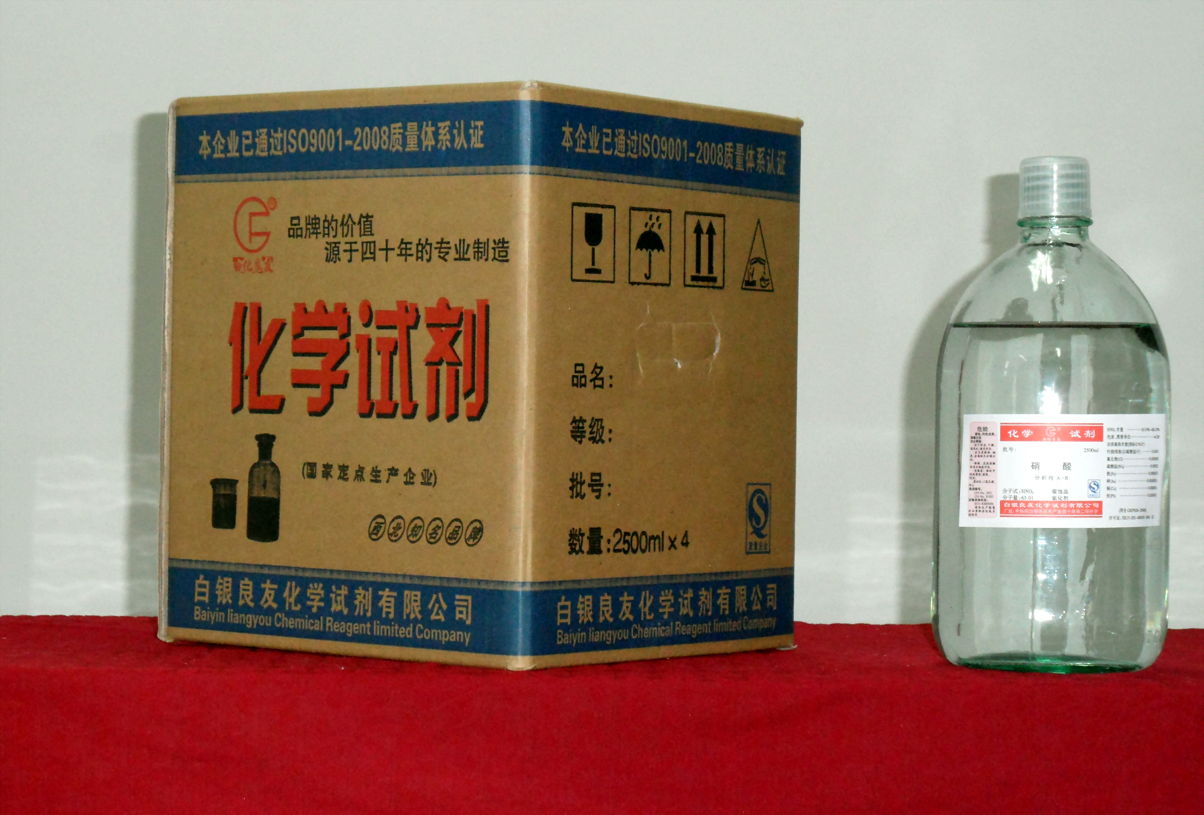 �Լ������Ʒ��װ