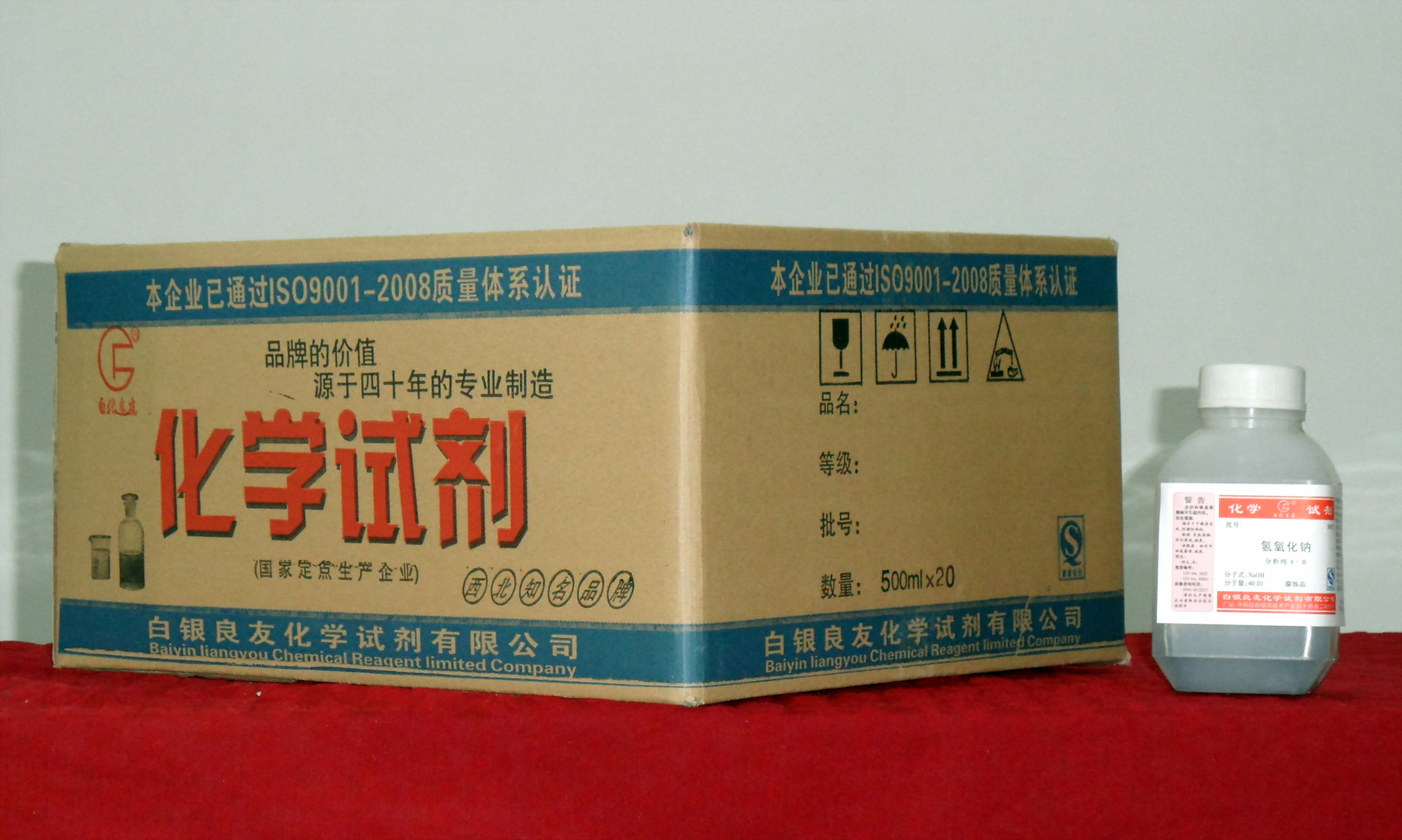 �Լ��������Ʋ�Ʒ��װ