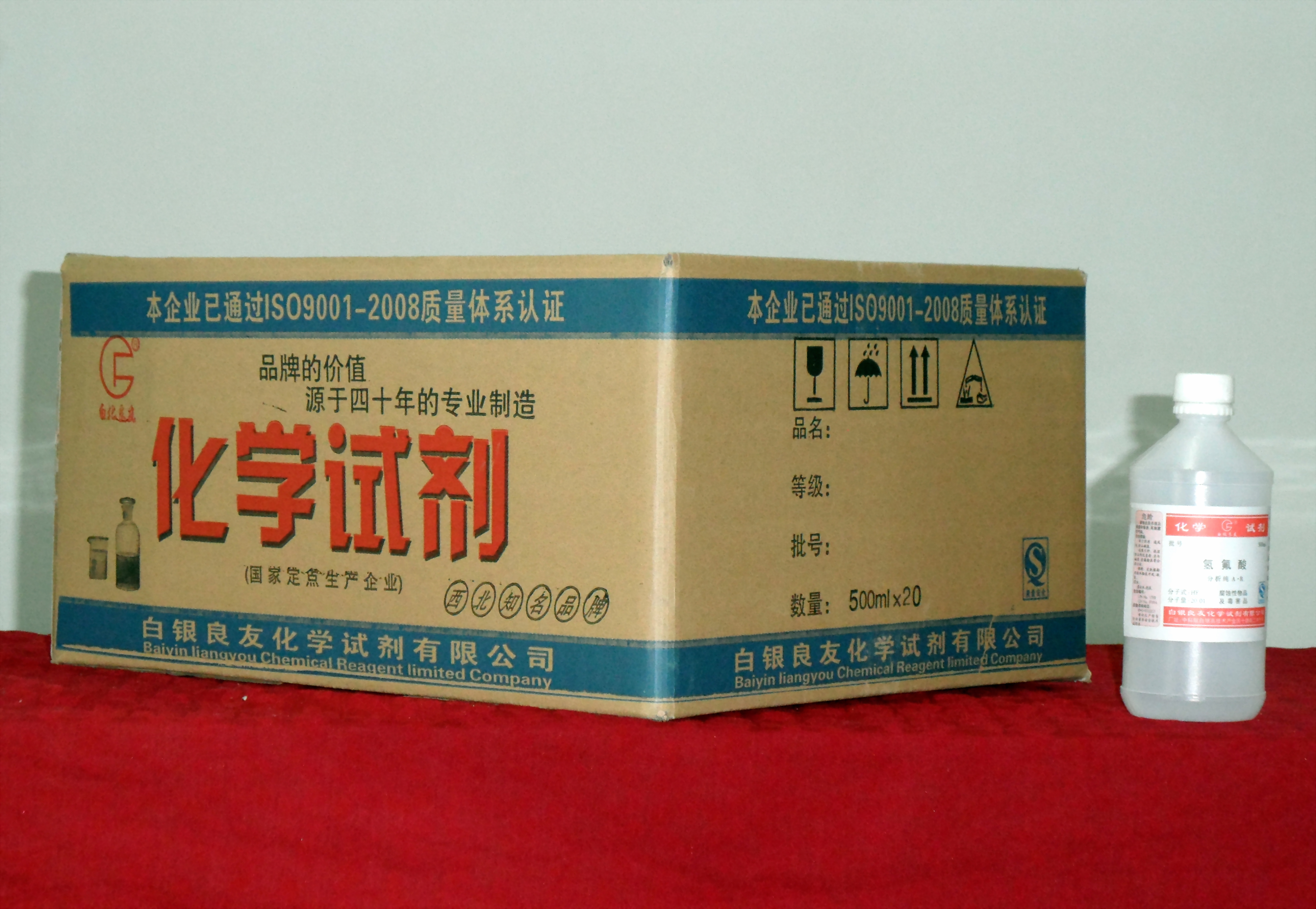 �Լ�������Ʒ��װ