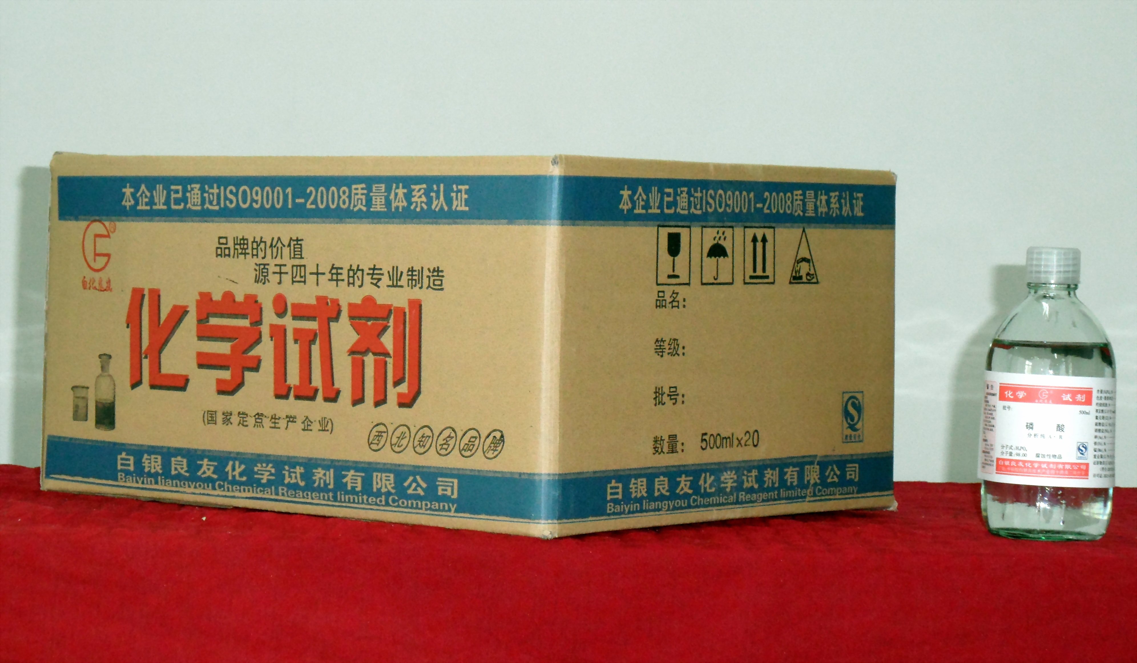 �Լ������Ʒ��װ